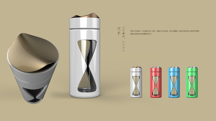 石皮設計工作室發布“時間主題”水杯系列 讓每一刻都值得品味
