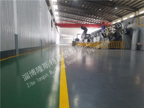 周村食品廠環(huán)氧地坪設(shè)計代理 打造安全、衛(wèi)生、耐用的現(xiàn)代化生產(chǎn)環(huán)境